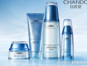 自然堂產(chǎn)品怎么樣？加盟化妝品行業(yè)能否賺錢？