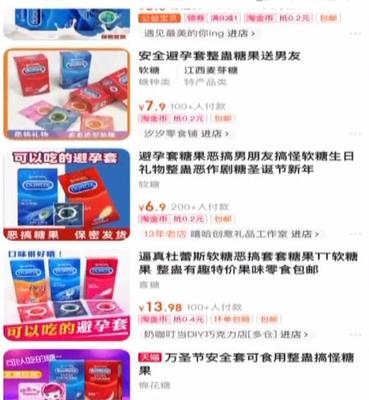 14歲男孩把“計(jì)生用品”帶回家，媽媽細(xì)心詢問發(fā)現(xiàn)背后隱情