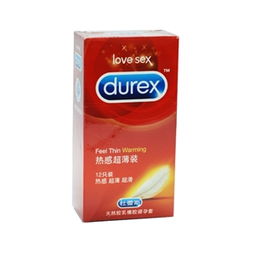 醫(yī)藥行業(yè)一站式采購指南 藥品終端網(wǎng)12只裝計(jì)生用品批發(fā)供應(yīng)解析