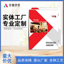 醫療器械公司畫冊與廣告設計 塑造專業形象，傳遞安全承諾