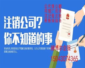 長春代理記賬10余年豐富經驗 專業代理代辦服務的核心優勢