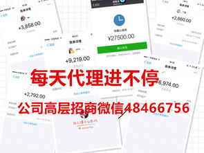香港凱兒得樂加盟指南與生產基地詳情